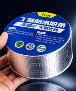 Alternative view of Waterproof Aluminum Foil Tape (China Imported)