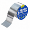 Waterproof Aluminum Foil Tape (China Imported)