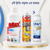 3 in 1 Cleaning Combo (Bathroom, Pipe, Kitchen)