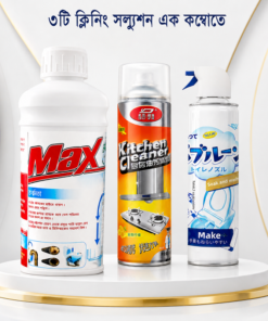 3 in 1 Cleaning Combo (Bathroom, Pipe, Kitchen)