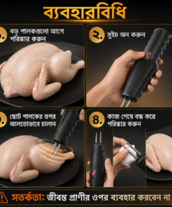 Quick Poultry Feather Epilator - Image 3