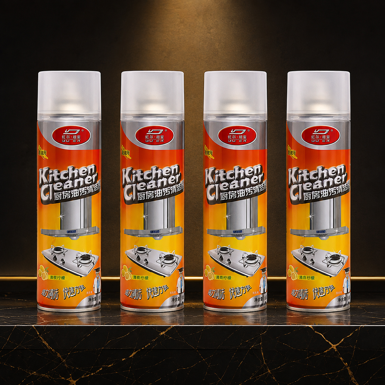 4Pcs Powerful Foaming Kitchen Spray for Cleaning