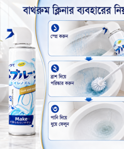 3 in 1 Cleaning Combo (Bathroom, Pipe, Kitchen) - Image 6