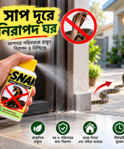 Alternative view of Snake Repellent Spray – 100% Effective Snake Repellent